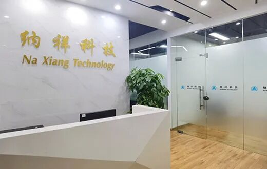 Китай Shenzhen Naxiang Technology Co., Ltd.